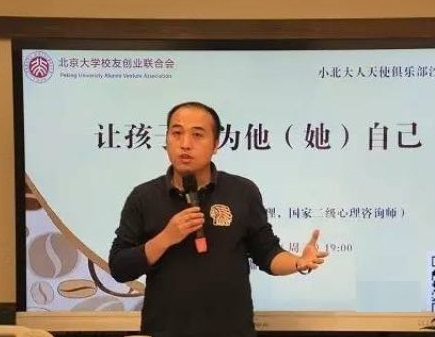 黃盛青-企業(yè)培訓(xùn)師