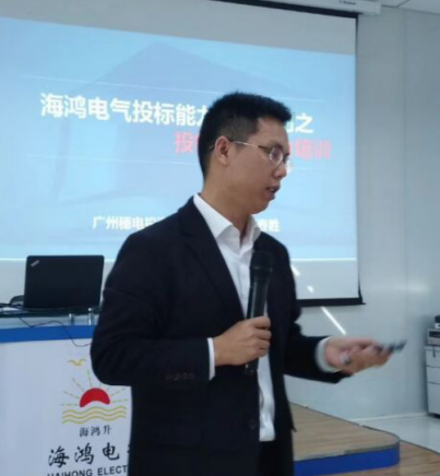 劉春勝老師 - 企業(yè)培訓(xùn)師