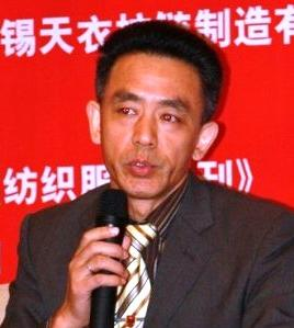 沈維良-企業(yè)培訓(xùn)師