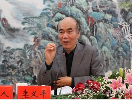 李義平-企業(yè)培訓(xùn)師